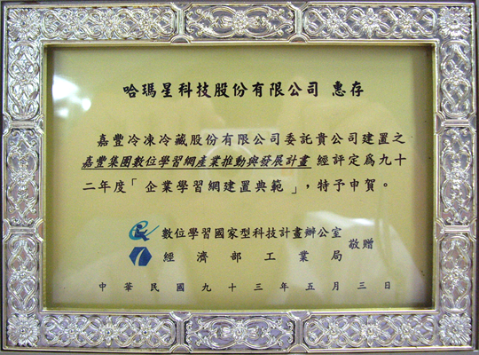 053f953f-d65e-4a2a-a905-c01d17527ed9