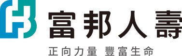 富邦人壽保險