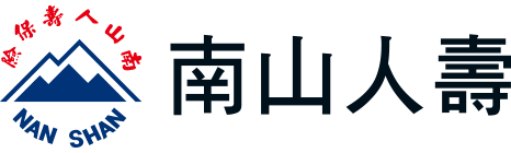 南山人壽